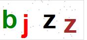 看不到验证码？点击重新换一个！