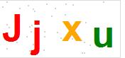 看不到验证码？点击重新换一个！