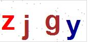 看不到验证码？点击重新换一个！
