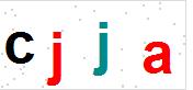 看不到验证码？点击重新换一个！